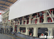 300TPD Fluting Paper Machine