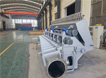 2450 Air Cushion Paper Machine Headbox