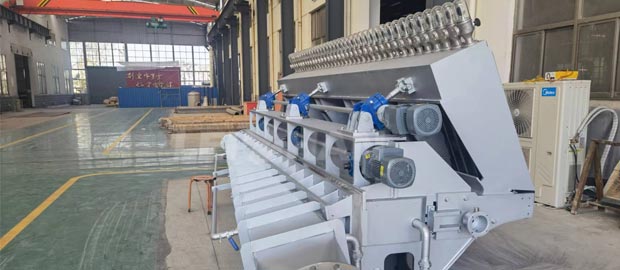 2450 Air Cushion Paper Machine Headbox