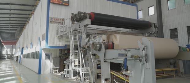 75T Kraft Paper Making Machine